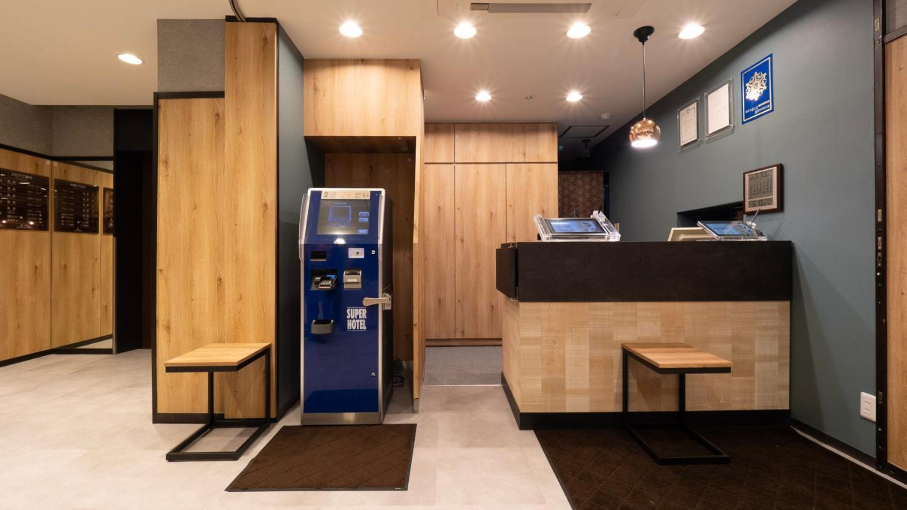 Super Hotel Minami Hikone Ekimae Dış mekan fotoğraf