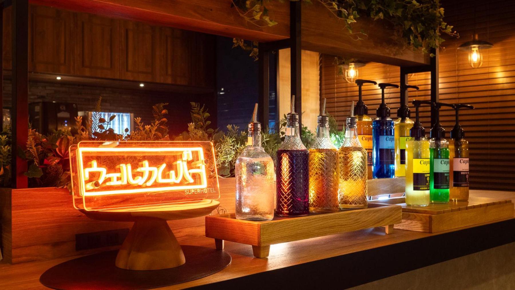 Super Hotel Minami Hikone Ekimae Dış mekan fotoğraf