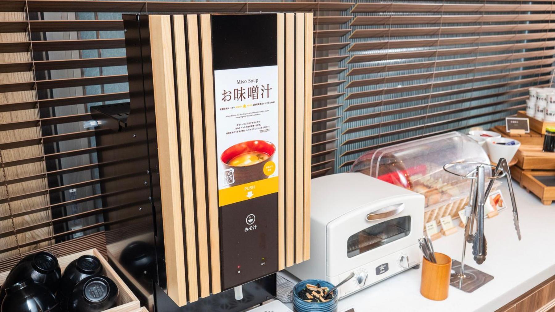 Super Hotel Minami Hikone Ekimae Dış mekan fotoğraf