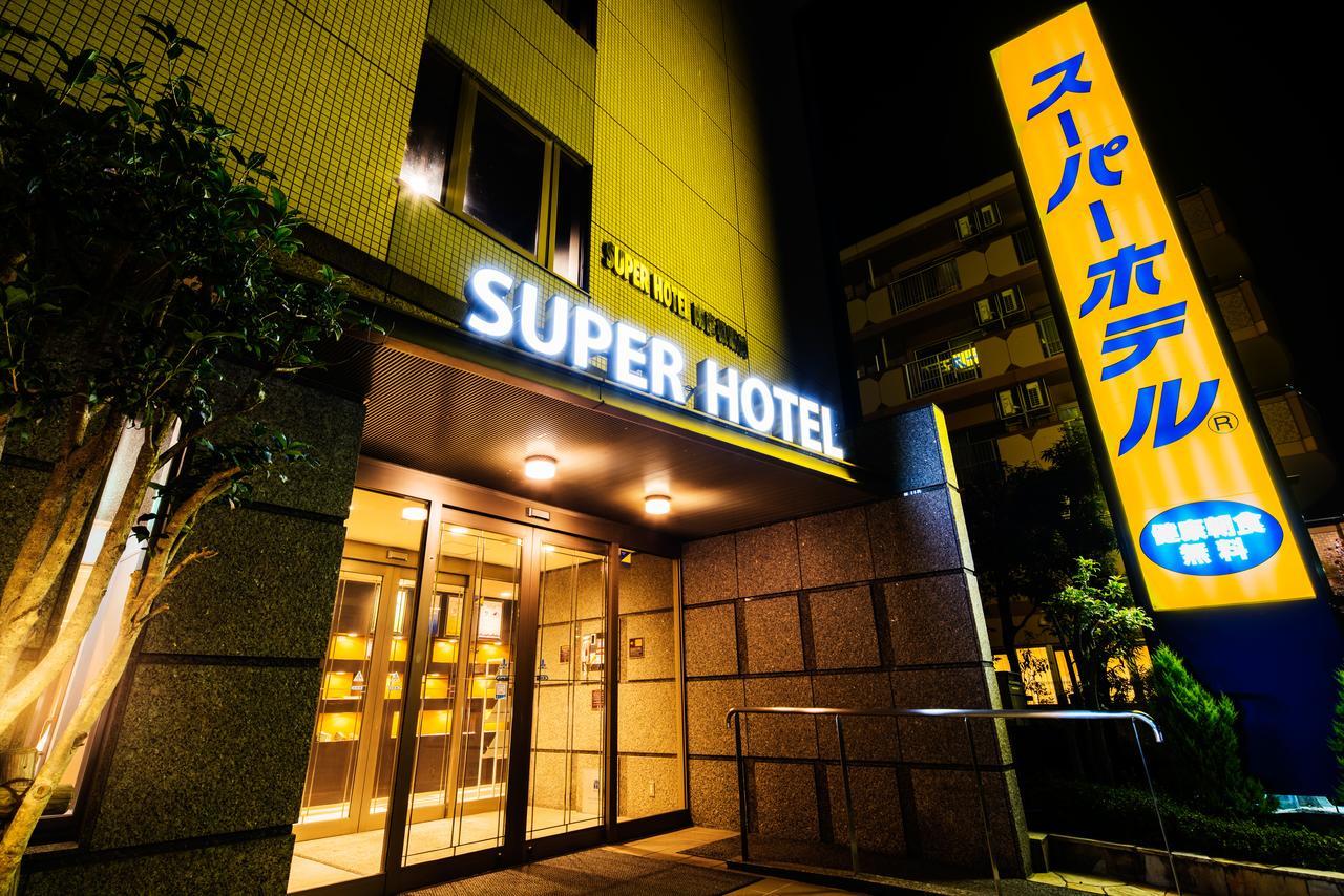 Super Hotel Minami Hikone Ekimae Dış mekan fotoğraf