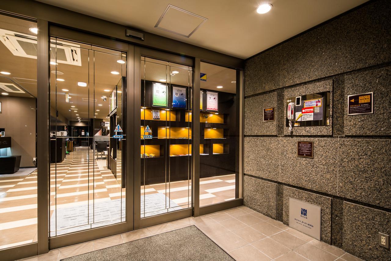 Super Hotel Minami Hikone Ekimae Dış mekan fotoğraf